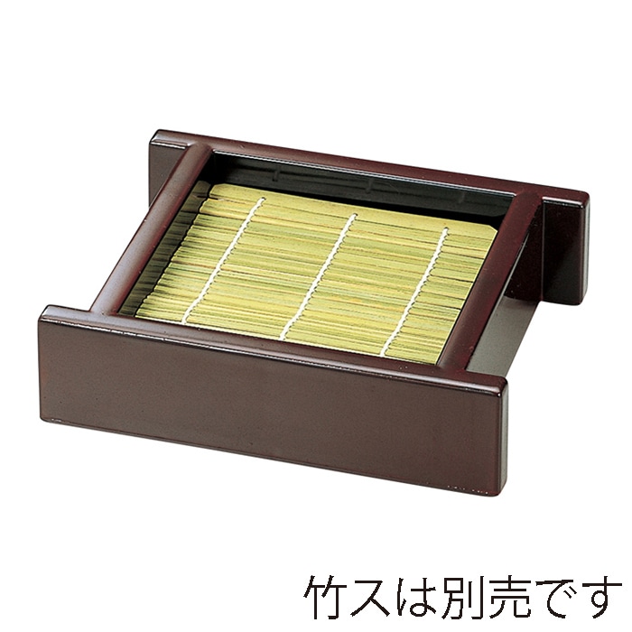 福井クラフト DXセイロ 小 底板無し 新溜内黒 45150370 1個(ご注文単位1個)【直送品】