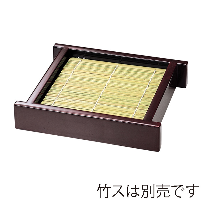 福井クラフト DXセイロ 大 底板無し 新溜内黒 45150390 1個(ご注文単位1個)【直送品】
