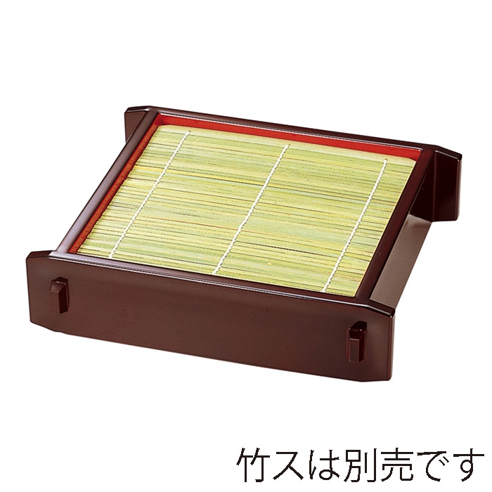 福井クラフト 角セイロ 底板付 本体 溜内朱 45150410 1個(ご注文単位1個)【直送品】