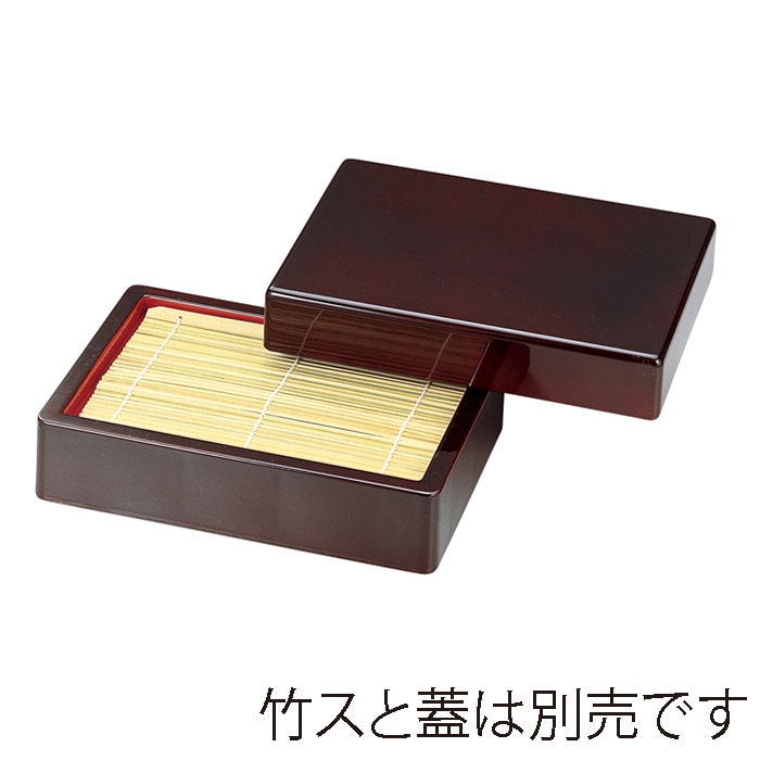 福井クラフト そばセイロ DX盛ザル 本体 底板無 溜内朱 45150500 1個(ご注文単位1個)【直送品】