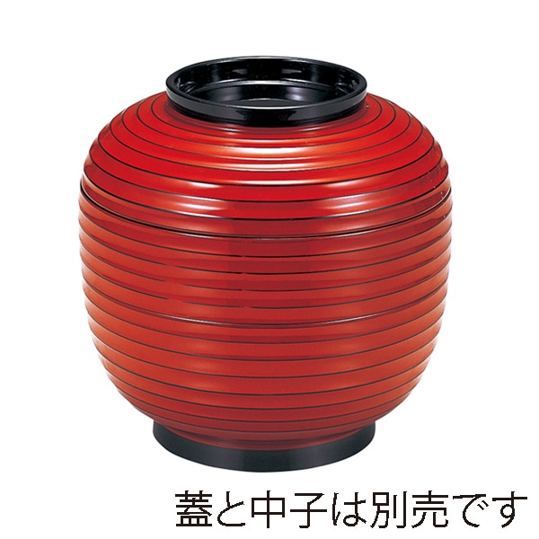 福井クラフト ちょうちん弁当 親 朱研出 内黒 45151620 1個(ご注文単位1個)【直送品】