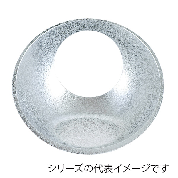 >福井クラフト 日月かまくら盛器　小 シルバータタキ 51017200 1個（ご注文単位1個）【直送品】