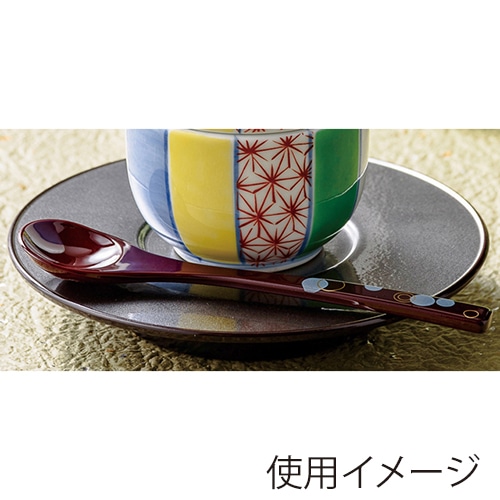 福井クラフト 多用受皿　小 銀渕ウルミ 51304970 1個（ご注文単位1個）【直送品】