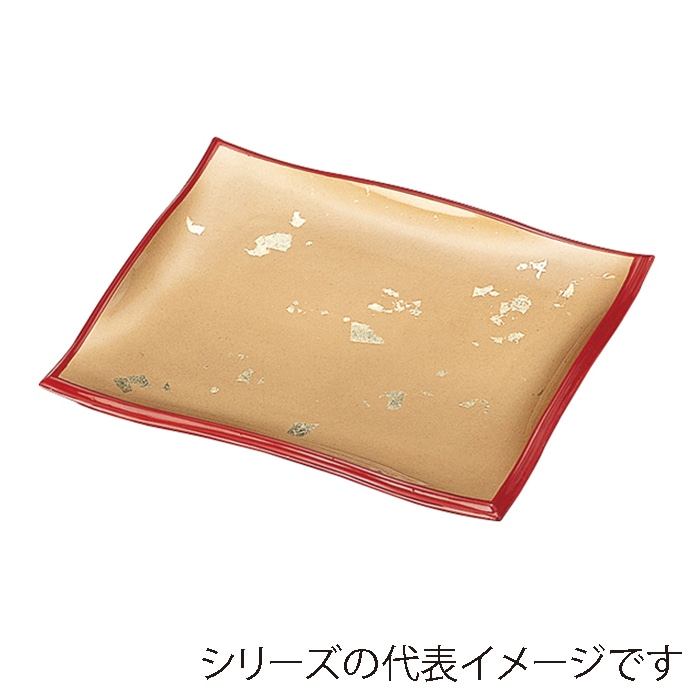 福井クラフト 盛込皿　9寸波渕バイキングトレー 金箔オトシ 51310940 1個（ご注文単位1個）【直送品】