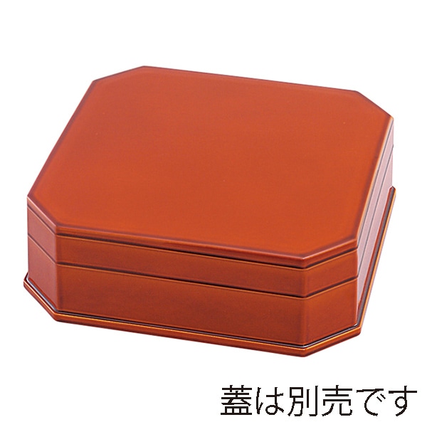福井クラフト 縁高重　親 新春慶　内春慶 51353241 1個（ご注文単位1個）【直送品】