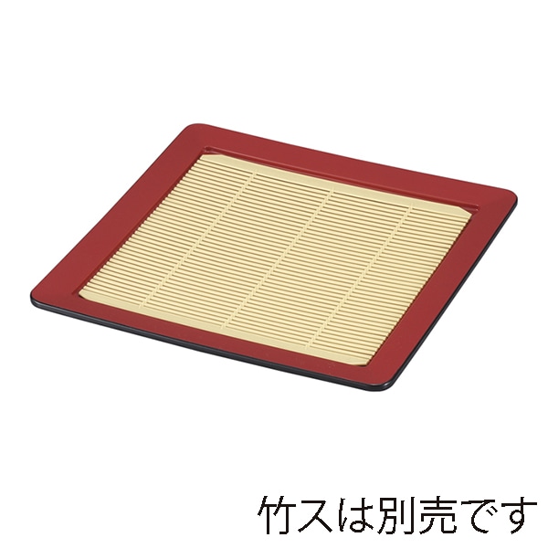 福井クラフト 7寸隅丸そば皿 皿のみ 朱 55002500 1個(ご注文単位1個)【直送品】