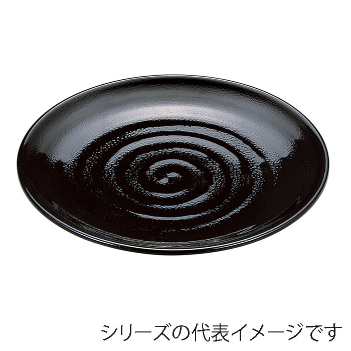 福井クラフト 盛込皿 尺5神龍皿盛鉢 黒パール裏黒塗 全面塗 55004200 1個(ご注文単位1個)【直送品】