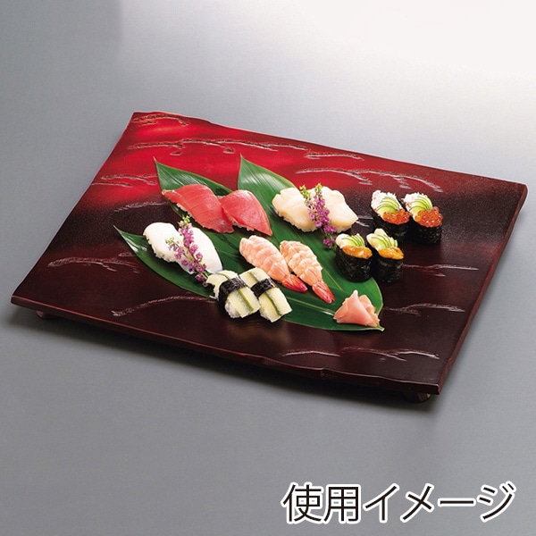 福井クラフト 越前漆器 木製懐石 尺5U乱引四足金陵盛器 曙日本海 55010850 1個(ご注文単位1個)【直送品】