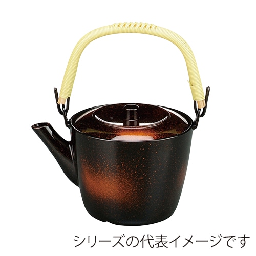 福井クラフト 樹脂 加賀土瓶 小 新雲セット 85917100 1個(ご注文単位1個)【直送品】
