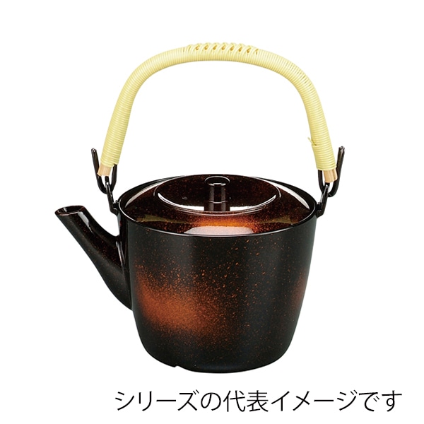 福井クラフト 樹脂 加賀土瓶 大 新雲セット 85917110 1個(ご注文単位1個)【直送品】