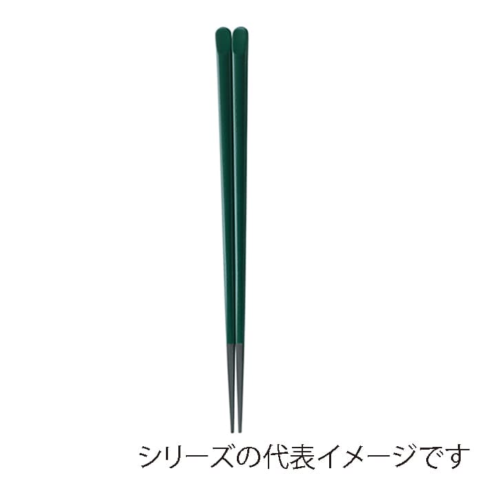 福井クラフト 天削先角箸　22.7cm 緑塗 90031182 1組（ご注文単位1組）【直送品】