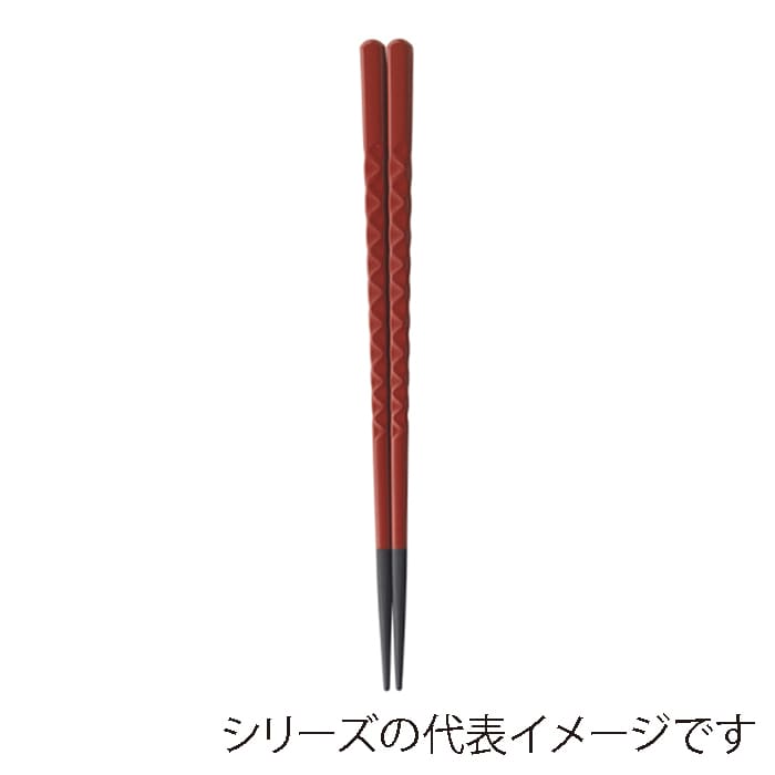 福井クラフト 亀甲箸　22.6cm 朱塗 90031231 1組（ご注文単位1組）【直送品】
