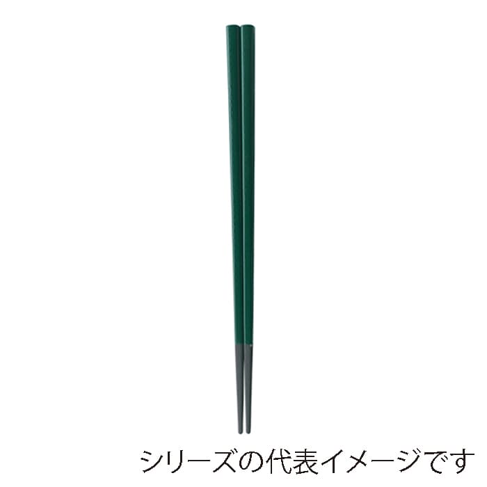 福井クラフト 四角木目箸　22.5cm 緑塗 90031262 1組（ご注文単位1組）【直送品】