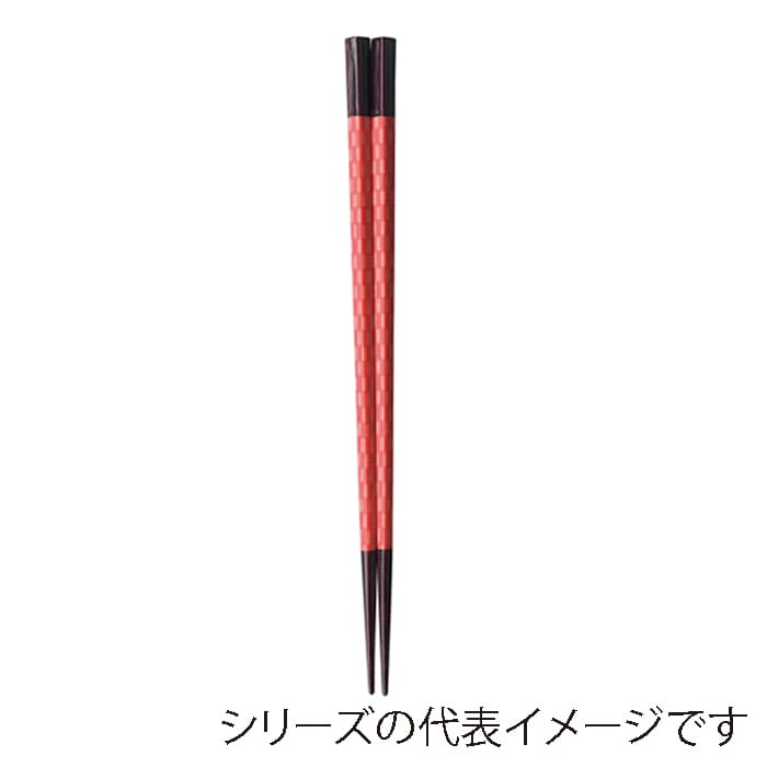 福井クラフト 五角箸　22.5cm 千代紙矢かすり 90031542 1組（ご注文単位1組）【直送品】