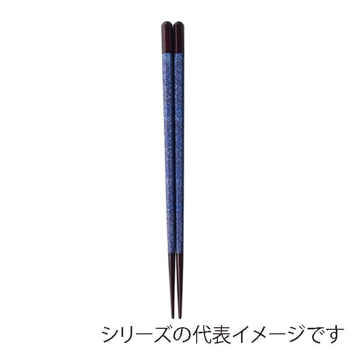 福井クラフト 六角木目箸　22cm 千代紙青菊詰 90031550 1組（ご注文単位1組）【直送品】