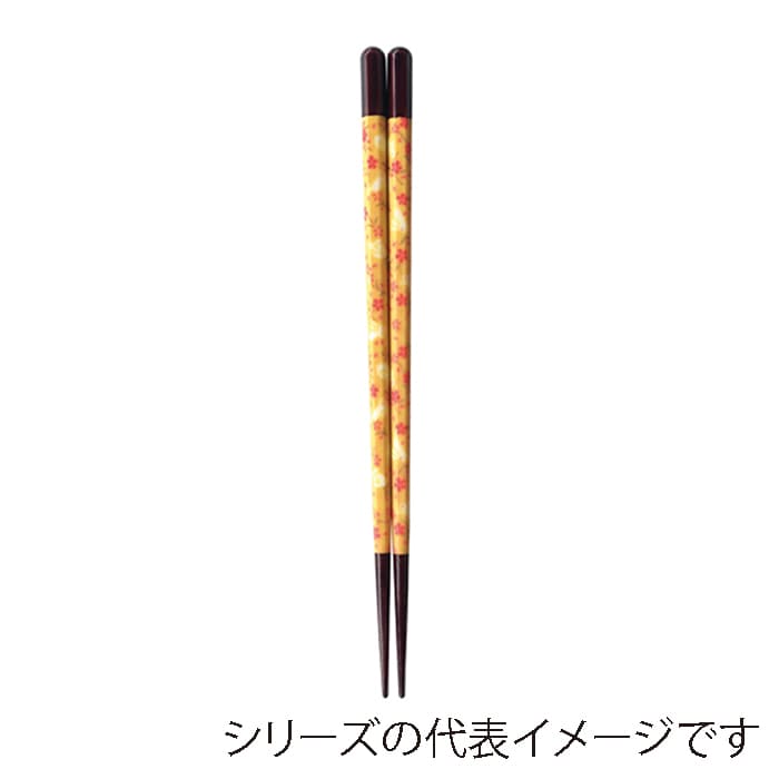 福井クラフト 六角木目箸　22cm 千代紙花うさぎ 90031552 1組（ご注文単位1組）【直送品】