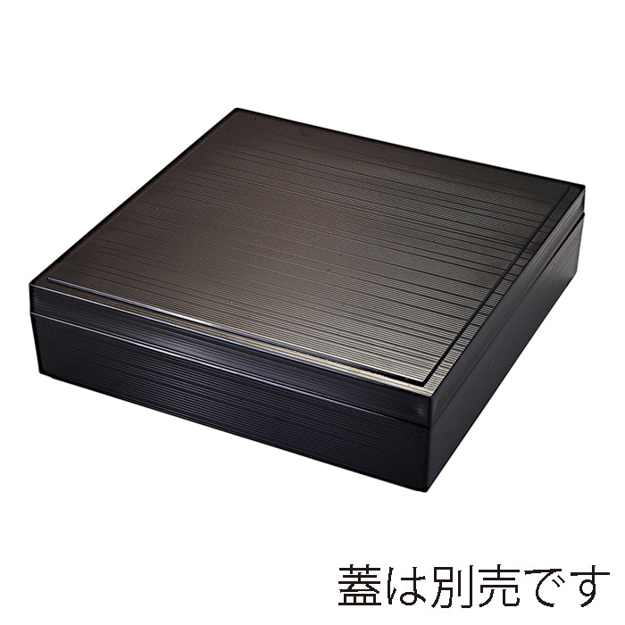 福井クラフト 尺0寸角千筋重角　親 黒内黒 93016090 1個（ご注文単位1個）【直送品】