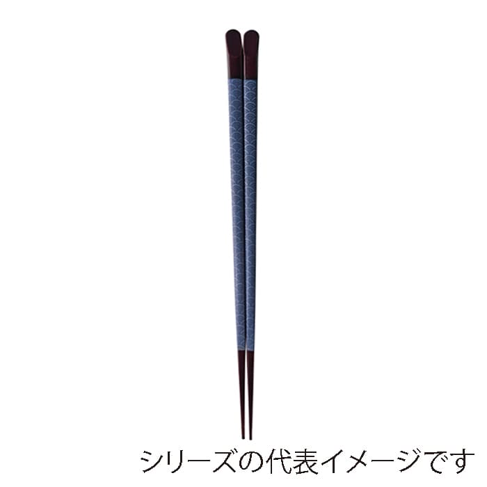 福井クラフト 天削先角箸　20.5cm 千代紙四海波 90031537 1組（ご注文単位1組）【直送品】