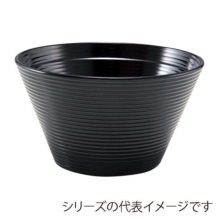 福井クラフト 耐熱小吸椀 千筋クィーン椀 小 親のみ 親総黒 32000492 1個(ご注文単位1個)【直送品】