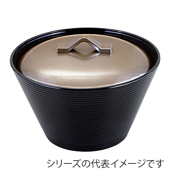 福井クラフト 耐熱小吸椀 千筋クィーン椀 小 蓋親セット 蓋銀透/親総黒 32000500 1個(ご注文単位1個)【直送品】
