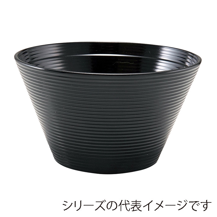 福井クラフト 耐熱小吸椀 千筋クィーン椀 大 親のみ 親総黒 32000562 1個(ご注文単位1個)【直送品】