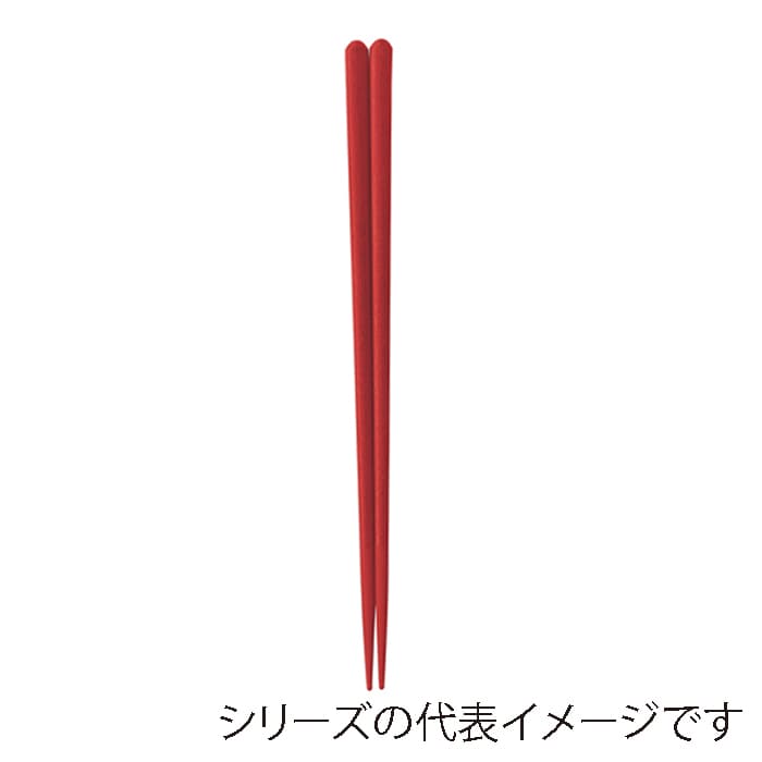 福井クラフト PBT樹脂箸 21cm 丸頭四角木目箸 朱OM 90032138 1組(ご注文単位1組)【直送品】