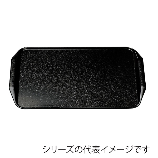 福井クラフト 長角トレー　耐熱　尺2　ステルストレー 黒SLタタキ 15151670 1枚（ご注文単位1枚）【直送品】