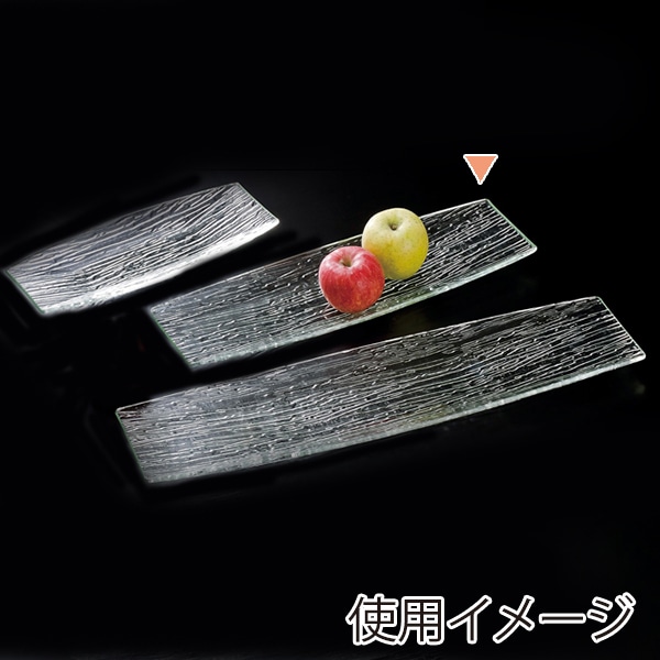 福井クラフト アクリル盛皿 さざ波 胴張盛皿 54cm 51354620 1個(ご注文単位1個)【直送品】