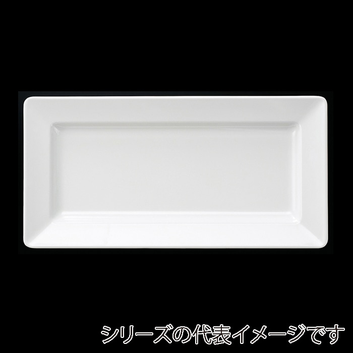 福井クラフト メラミン皿 71cm 隅丸長角盛皿 ホワイト 51353930 1個(ご注文単位1個)【直送品】