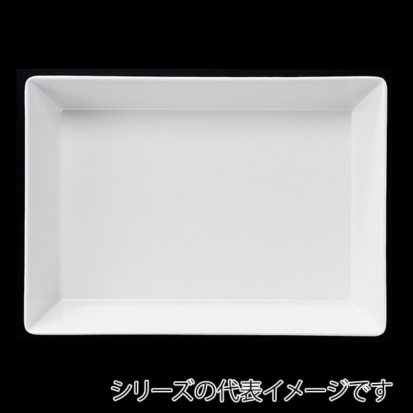 福井クラフト メラミン皿 45cm 長角深盛皿 ホワイト 51354020 1個(ご注文単位1個)【直送品】