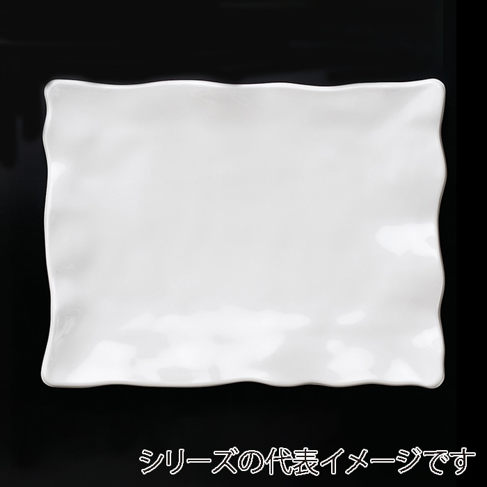 福井クラフト メラミン皿 44cm 波渕長角盛皿 ホワイト 51353770 1個(ご注文単位1個)【直送品】