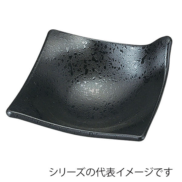 福井クラフト 千鳥深小皿 8.5cm角 黒タタキ裏黒塗 54036380 1個(ご注文単位1個)【直送品】