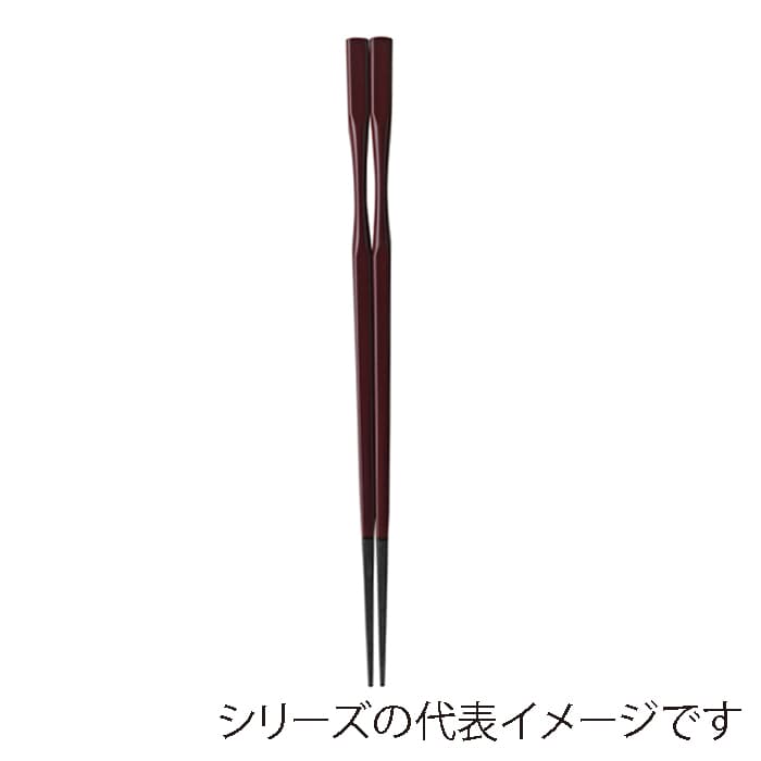福井クラフト 杵型多久島箸　22.5cm 箸チーク塗 90022664 1組（ご注文単位1組）【直送品】