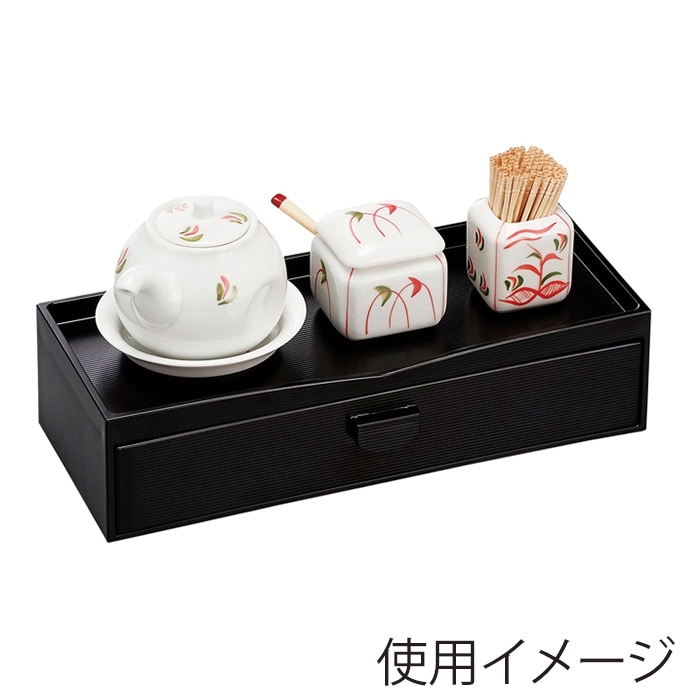 福井クラフト 奥広カスター&千筋箸箱 黒塗 53271620 1個(ご注文単位1個)【直送品】