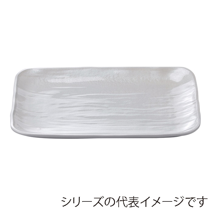 福井クラフト 盛込皿　尺0寸長角大宝盛皿 ホワイトアクア 51098890 1個（ご注文単位1個）【直送品】