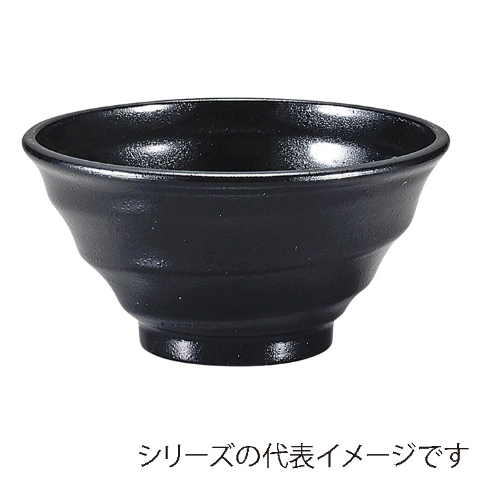 福井クラフト 耐熱鉢 13cm 段付鉢 総黒石目 31082070 1個(ご注文単位1個)【直送品】