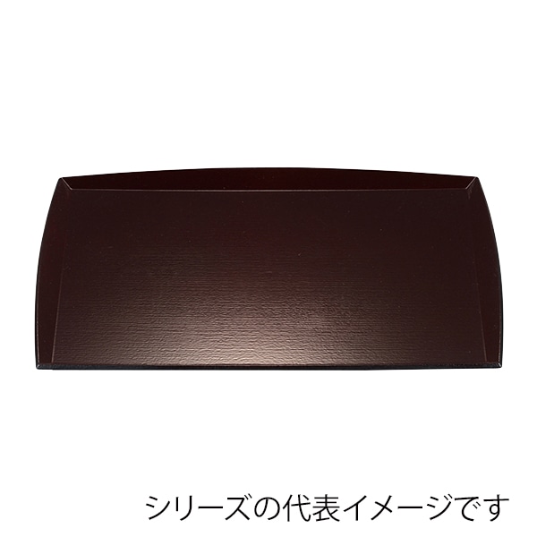 福井クラフト 長角トレー　尺2　縁高わたらせ長角木目盆 新溜SL 15007530 1枚（ご注文単位1枚）【直送品】