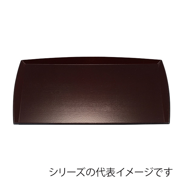 福井クラフト 長角トレー　尺4　縁高わたらせ長角木目盆 新溜SL 15007550 1枚（ご注文単位1枚）【直送品】
