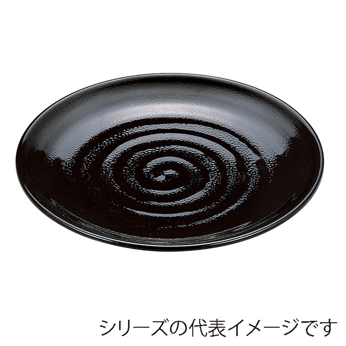 福井クラフト 盛込皿 尺2神龍皿盛鉢 黒パール裏黒塗 全面塗 55004181 1個(ご注文単位1個)【直送品】
