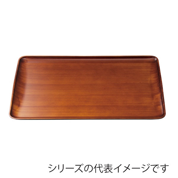 福井クラフト 長角トレー　尺2　スレンダートレー チーク木目弱SL 51023220 1枚（ご注文単位1枚）【直送品】