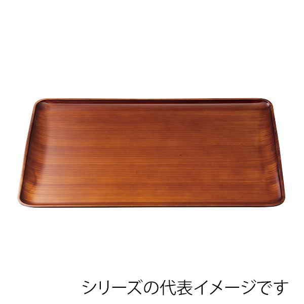 福井クラフト 長角トレー　尺3　スレンダートレー チーク木目弱SL 51023230 1枚（ご注文単位1枚）【直送品】