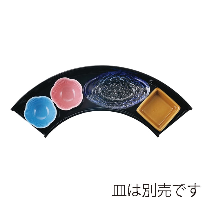 福井クラフト 尺0扇面前菜盛箱 深盛器 黒 80512530 1個(ご注文単位1個)【直送品】