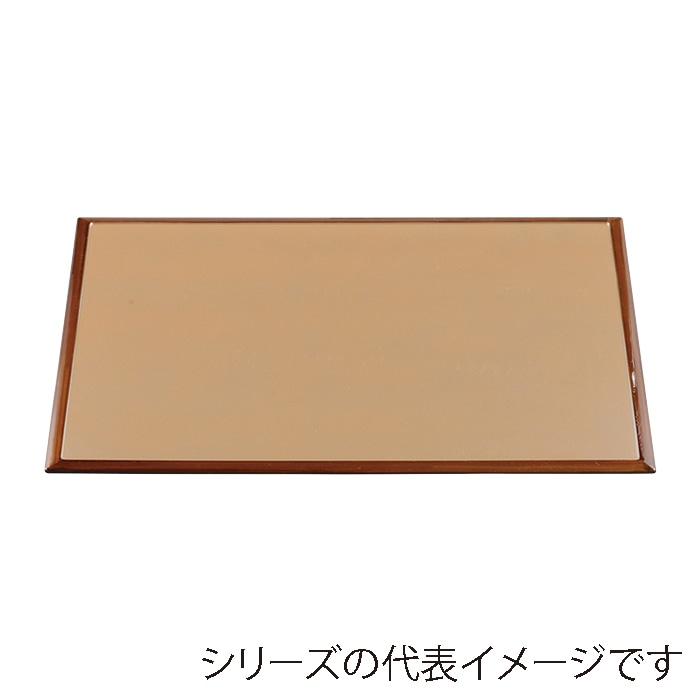 福井クラフト 敷盆　尺4　雲流両面長手盆 銀透渕べっ甲／黒 15003040 1枚（ご注文単位1枚）【直送品】