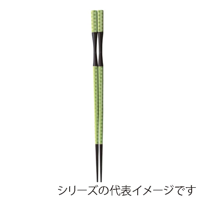 福井クラフト 杵型多久島箸　19cm グリーン麻柄 30000892 1組（ご注文単位1組）【直送品】