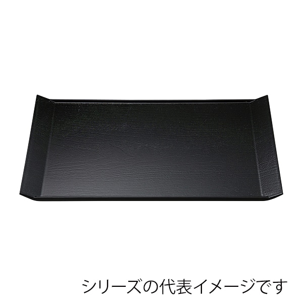 福井クラフト 長角トレー 尺5 桐舟盆 黒SL 11009075 1枚(ご注文単位1枚)【直送品】