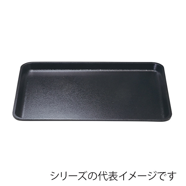 福井クラフト 長角トレー 耐熱 FRP尺3 木目長手盆 黒SL 15004880 1枚(ご注文単位1枚)【直送品】