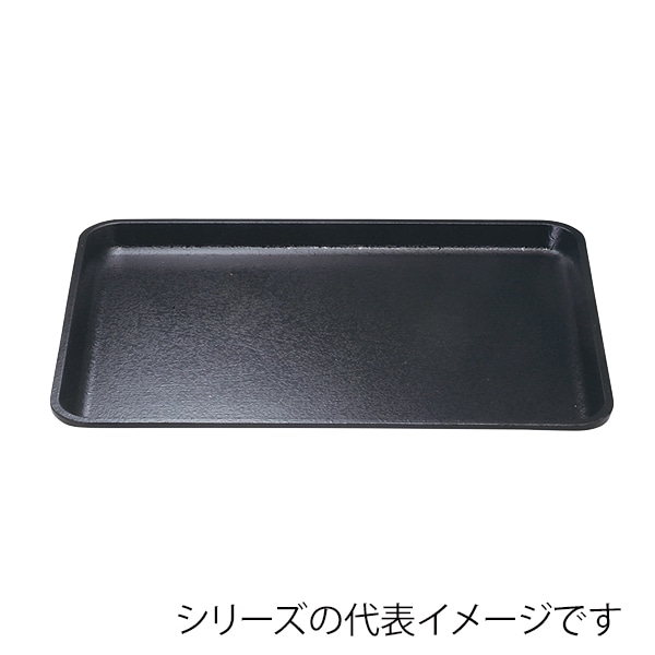福井クラフト 長角トレー 耐熱 FRP尺4 木目長手盆 黒SL 15004890 1枚(ご注文単位1枚)【直送品】