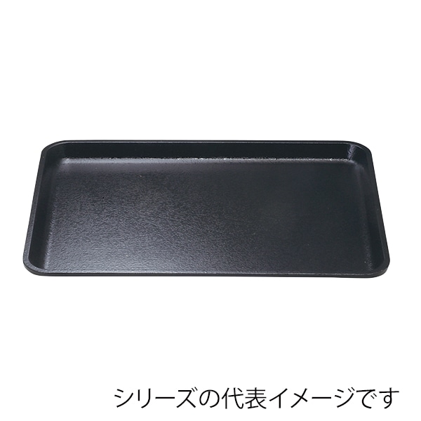 福井クラフト 長角トレー 耐熱 FRP尺8 木目長手盆 黒SL 15004920 1枚(ご注文単位1枚)【直送品】