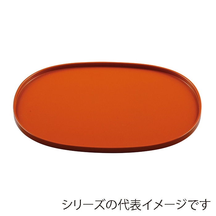 福井クラフト 小判盆 尺2 柿朱 SL 15004970 1枚(ご注文単位1枚)【直送品】