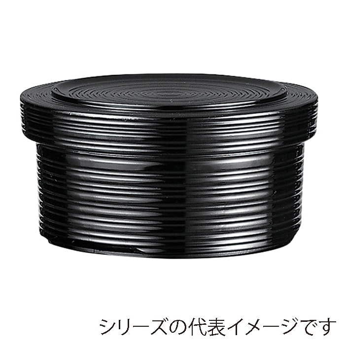 福井クラフト ロクロ目飯器 1人用 蓋親セット 飯ベラ付 黒無地 内黒 40420410 1個(ご注文単位1個)【直送品】